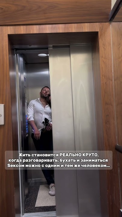 Нашли такого человека? - YouTube