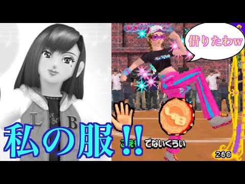 ラブandベリー シリリーキューピッドコーデ 07F プリンプ ラブandベリー プリンプアップカード シリリーキューピッド