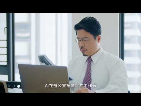 大學眼鏡