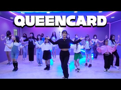 [K-POP] (여자)아이들((G)I-DLE) - '퀸카 (Queencard)' 성남댄스학원/제이오댄스/방송댄스
