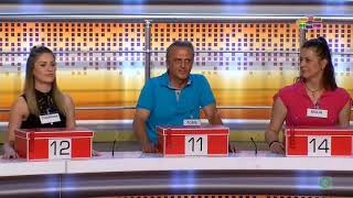 картинка: Се или нешто - Горан Поповчевски - 10.07.2018