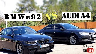 Битва - BMW e92 (350 h.p) &amp; AUDI A4 (350 h.p)