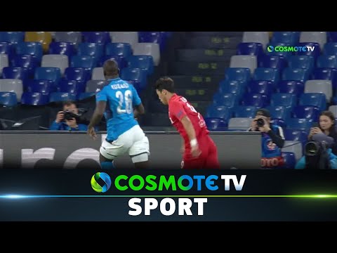 Νάπολι - Σάλτσμπουργκ (1-1) Highlights - UEFA Champions League 2019/20 - 5/11/2019 | COSMOTE SPORT