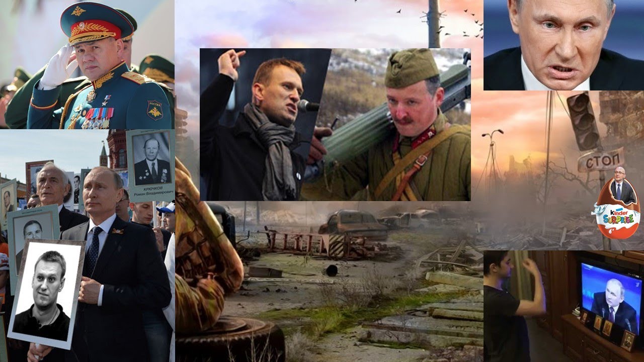 Народовластие прямой эфир сегодня. Гиркин и Навальный. Навальный Гиркин дебаты.