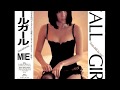 MIE - Call Girl &quot;From MIE To You&quot;