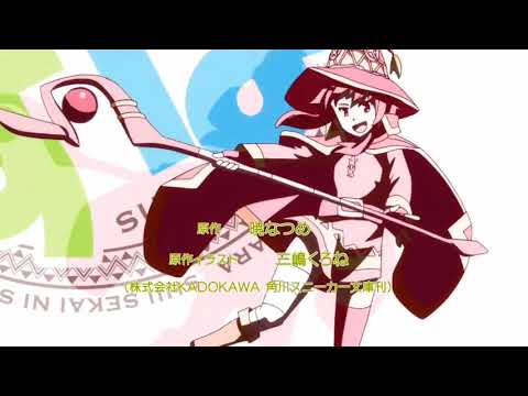 RADWIMPS - Grand Escape (Anime Opening Version)