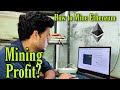 how to Mine Ethereum on laptop - How much my laptop can Earn?