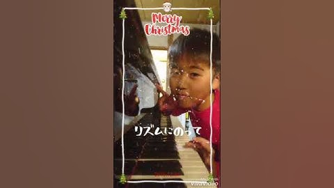 バスティンベイシックス1より「リズムにのって」