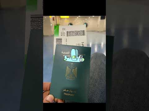 آم ين شنطة هدومي تماما وماشي والنملة مش هتعرفي طريق شنطه  