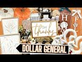 DOLLAR GENERAL NEW FALL DECOR 2023 *$1 DECOR* SHOP WITH ME