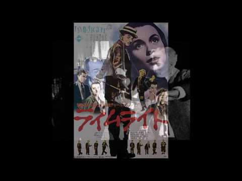 ライムライト＜テリーのテーマ＞（サウンド・トラック）