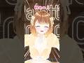 好きにさせちゃった?かも?#vtuber #暁月クララ #パレプロ