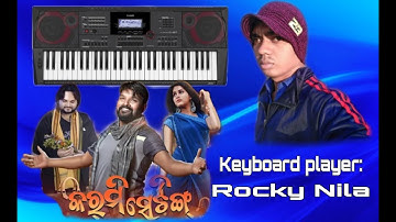 Karmi setting: Ruku suna. Piano Titurial instrumental video