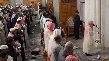 ليلة 6 #من تراويح رمضان 1446هـ# من سورة النساء# الشيخ .  عبد الرحمن المغامسي