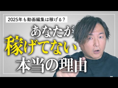 動画の学校 / Toshiyuki Iizuka[Video Creator] - YouTube