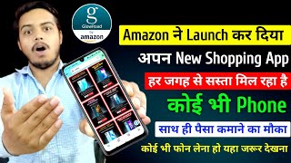 Buy any smartphone at cheapest price from Amazon new app Amazon Glowroad & Earn 50K from this app 😍 screenshot 5