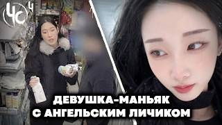 DARK REPORT #4: ChatGPT planned a murder | Death over a Barny biscuit | Organization 764