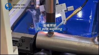 Oil nozzle welding machine