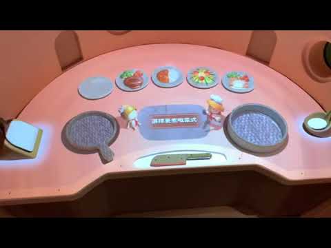 Augmented Reality - Cooking Simulator