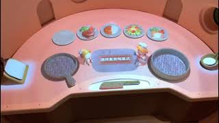 Augmented Reality - Cooking Simulator