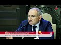 “Qafqaz Albaniyası Azərbaycan dövlətçiliyinin ayrılmaz hissəsidir” | APA TV