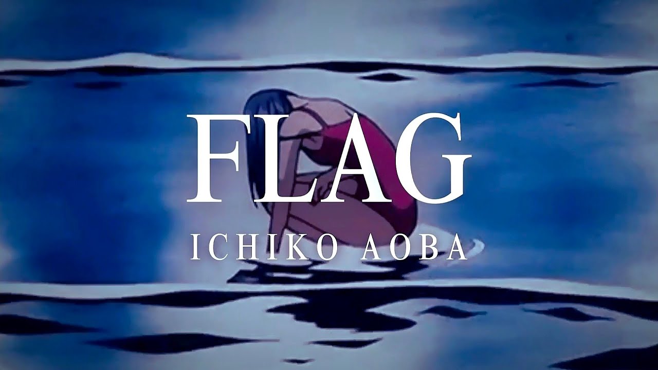 FLAG - Ichiko Aoba (lyrics) - YouTube