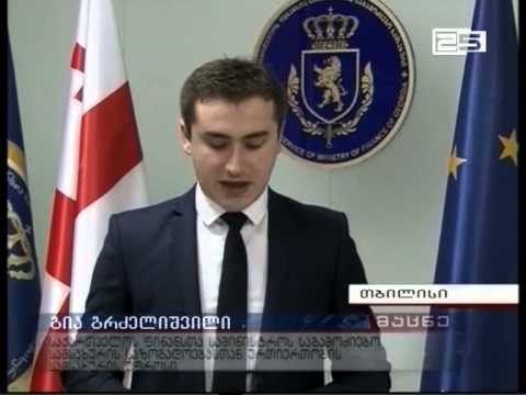 ქრთამის აღების ფაქტზე ბათუმის მერის რწმუნებული დააკავეს