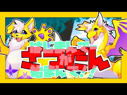 【雑談】今週も一週間が始まんでーの配信サムネイル
