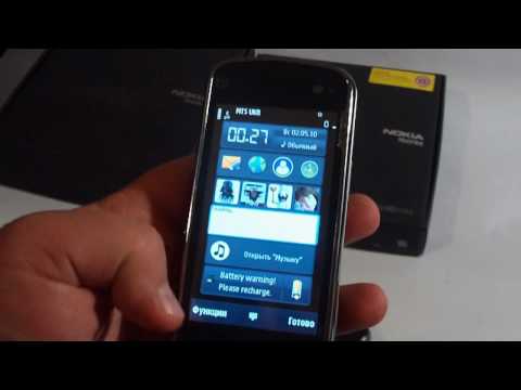 Video: Perbezaan Antara Nokia N97 Dan Nokia N97 Mini