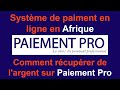 Comment récupérer de l'argent (Demander un reversement) sur Paiement Pro sur Ordinateur