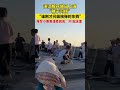 湛江舰开放日上演 稚子问核 谁刚才问装核弹的东西 你这是装核弹的吗 海军小哥哥温柔回应 对啊 就这里 湛江舰开放日上演 稚子问核 谁刚才问装核弹的东西 你这是装核弹的吗 海军小哥哥温柔回应 对啊 就这里