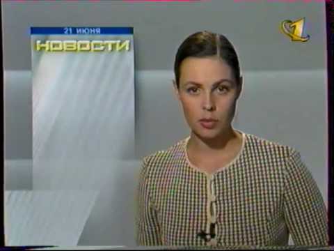Новости медведи башкирия
