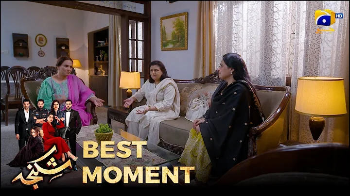 Shikanja Episode 32 | 𝐁𝐞𝐬𝐭 𝐌𝐨𝐦𝐞𝐧𝐭 𝟎𝟐  |  Azekah Daniel - Asad Siddiqui - Furqan Quresh | Har Pal Geo