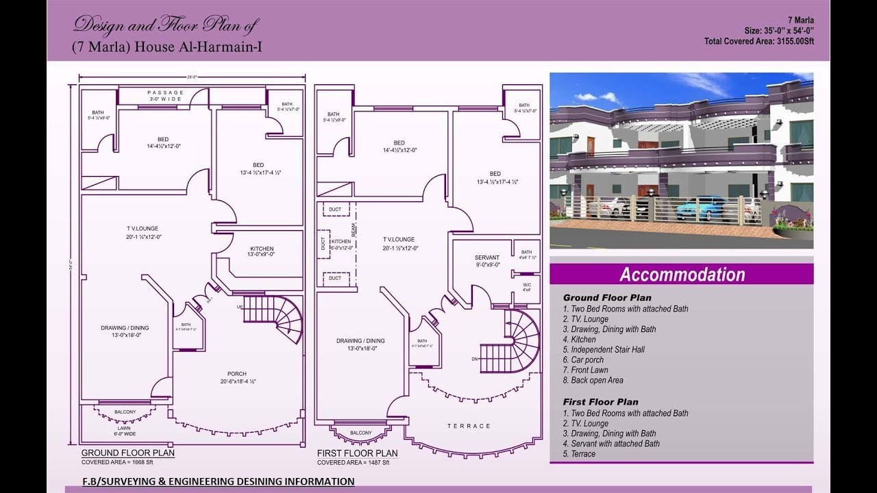 How To Create Floor Plans How To Create Floor Plans
