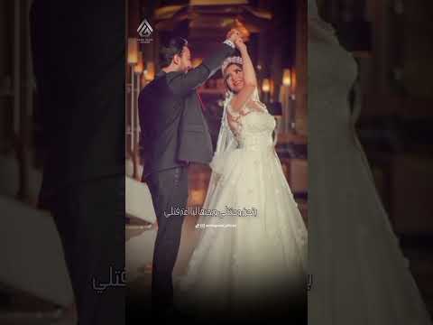 يا حليله احلي ليله الليله حالات واتس اكسبلور تصميمي  جديد  ستوريات حالات