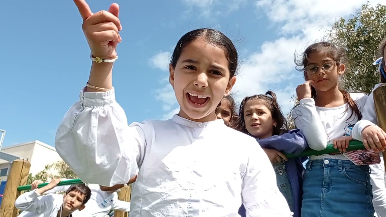 בית החינוך אריאל אשדוד - קטן עלינו 2021