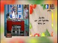 تلفزيون القنال برنامج أكله هنية حلقة اطباق متنوعه الشيف نوسه البندارى 22 12 2024م 