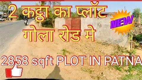 PLOT IN GOLA ROAD #golaroadmeinjamin #golaroadmeinplot @abhishekbiharizone