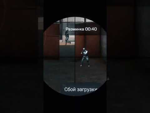 Ангелы не спят | fragmovie standoff 2 #fragmovie #kills #so2 #standoff2 #z1per #edit #capcut #am