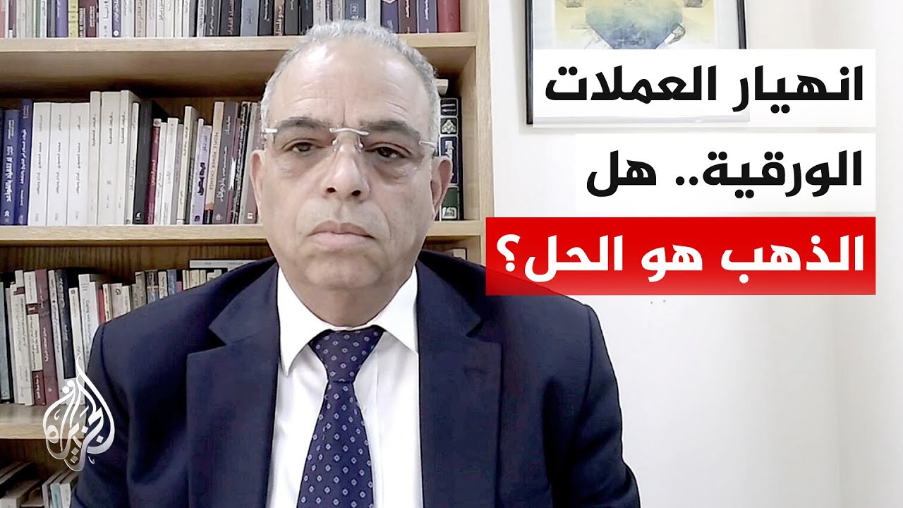 ���� �������: �������� ������� ����� ���� ��� -��� ���������- ��� ������� �� ������ �������
 - نشر قبل 16 دقيقة