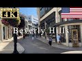 🇺🇸Beverly Hills Walk 4K 60fps - Rodeo Drive -