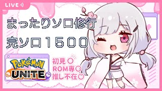 Culumi ch.胡桃眠の配信のサムネイル画像