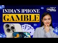 Why India is the FUTURE of iPhones📱and Electric Vehicles 🚙 | Market News 28 Aug