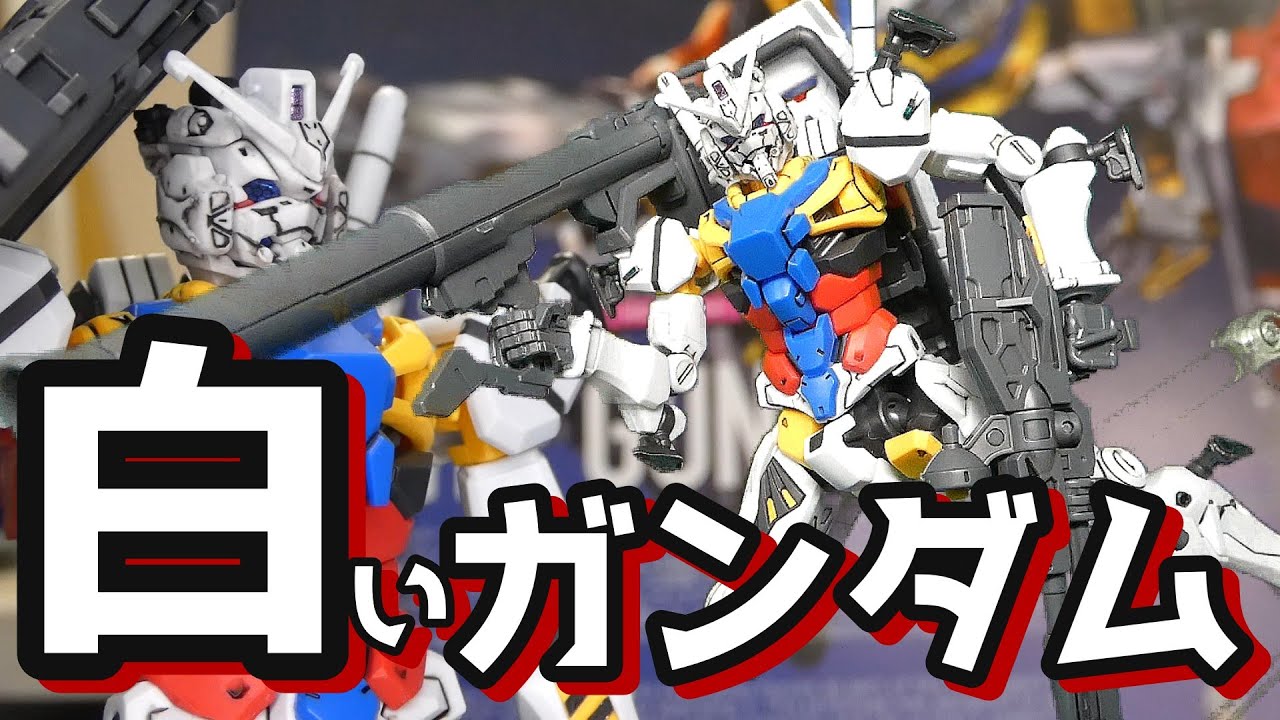 Gunpla] As expected from Gundam! This is a reliable kit! [Review