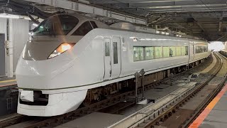 【JR東日本】特急ときわ67号勝田行きE657系ｶﾂK1編成67M列車品川駅9番線発車シーン【651系オマージュカラー】