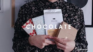 【バレンタイン】私がプレゼントしたいチョコレート/バレンタインチョコ/Minimal/craft chocolate works