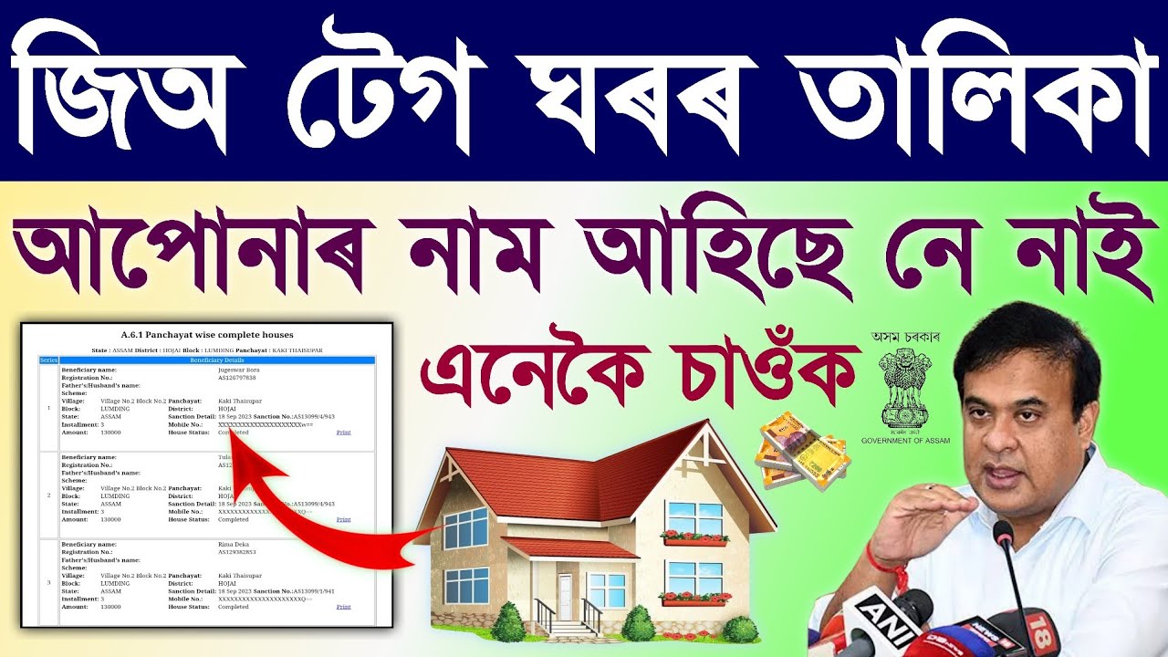 Vivo X300 Pro 320MP Camera Test Unbelievable Detail  - YouTube Auto PHP Script