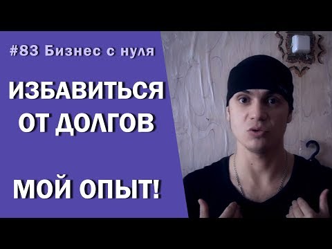 Video: Pavel Dolgov: Tərcümeyi-hal, Yaradıcılıq, Karyera, şəxsi Həyat