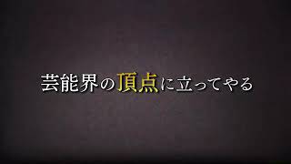 Kitsune No Koe - Opening --