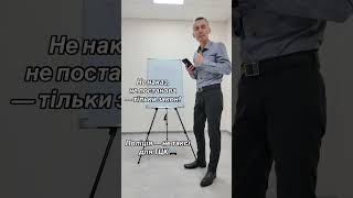 Поліція — не таксі для ТЦК.#суддяковтуненко #нацполіція #тцк #конституція #захистправ